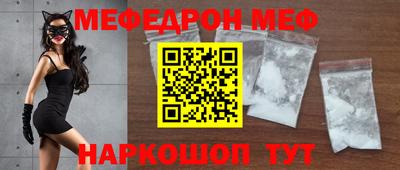 герыч Краснодар