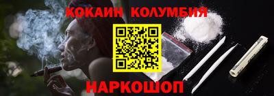 МДПВ Краснознаменск