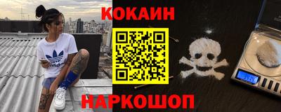МДПВ Краснознаменск