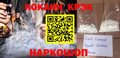 герыч Краснодар