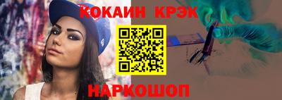 МДПВ Краснознаменск