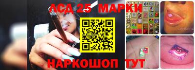 spice Кулебаки