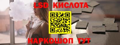 герыч Краснодар