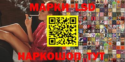 герыч Краснодар