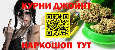 гашик Краснокаменск