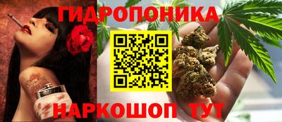 герыч Краснодар