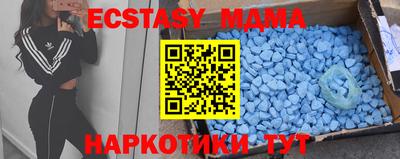 метадон Кумертау
