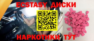 МДПВ Краснознаменск