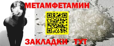 МДПВ Краснознаменск