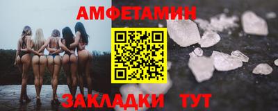 МДПВ Краснознаменск