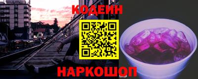 герыч Краснодар