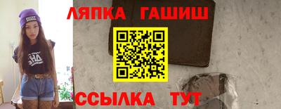 МДПВ Краснознаменск