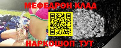 герыч Краснодар